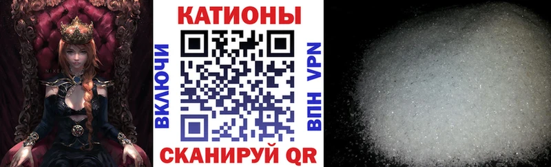 Где купить наркоту Ишимбай КОКАИН  МЕФ  Гашиш 