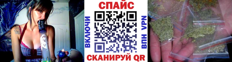 БУТИРАТ 99%  сколько стоит  Ишимбай 