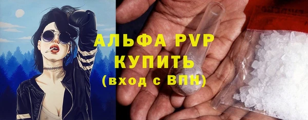 мет Вязники