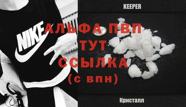 мет Вязники