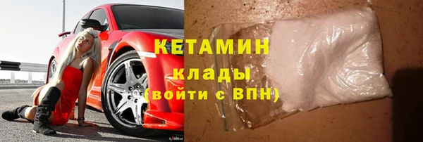 винт Вязьма