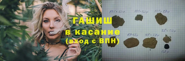 мет Вязники