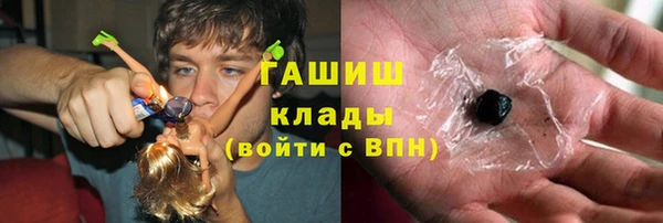 винт Вязьма