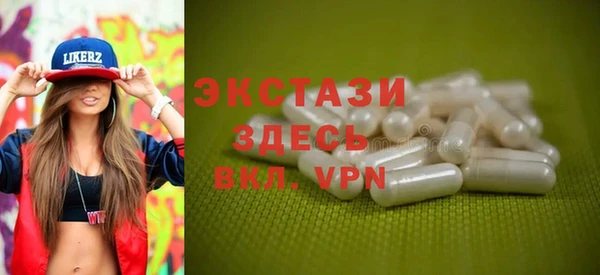 а пвп мука Вяземский
