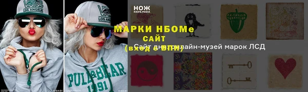а пвп мука Вяземский