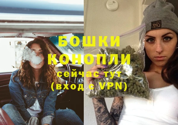 винт Вязьма