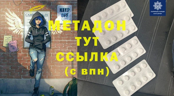 мет Вязники