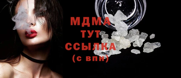 мет Вязники