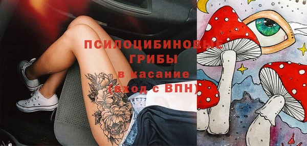 мет Вязники