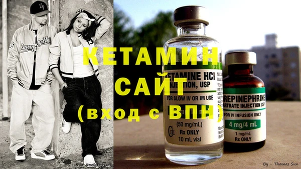 винт Вязьма