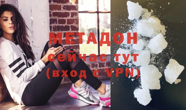 а пвп мука Вяземский