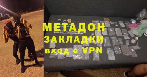 мет Вязники