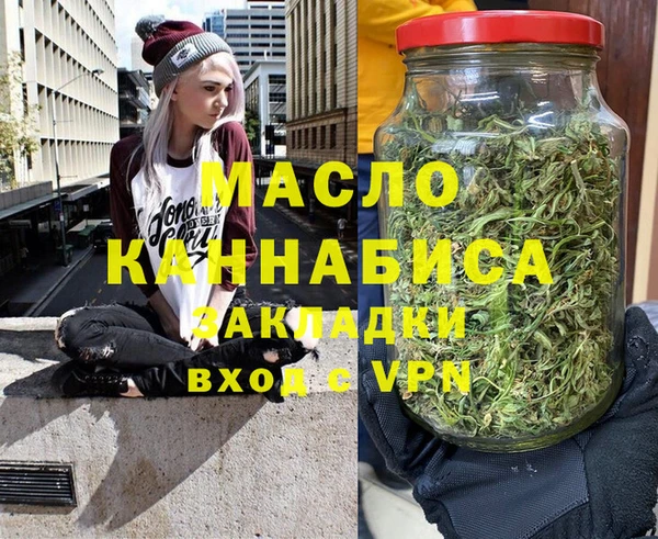 винт Вязьма