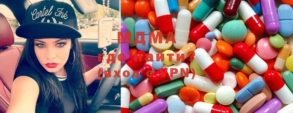 мет Вязники