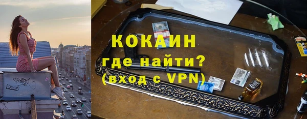 а пвп мука Вяземский