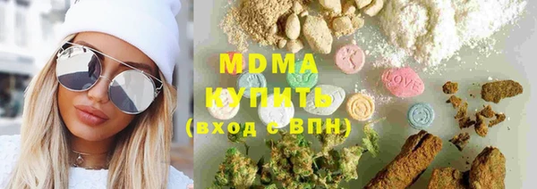 а пвп мука Вяземский