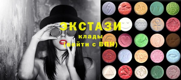 а пвп мука Вяземский
